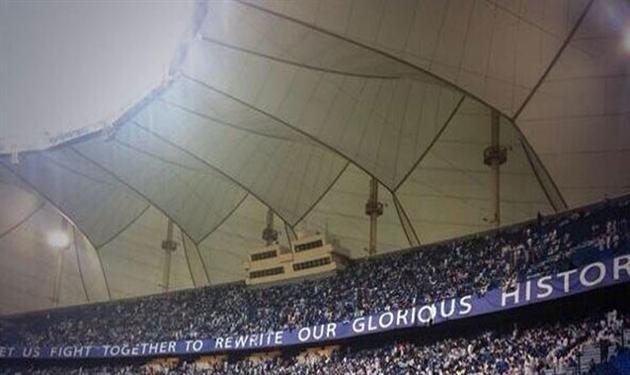 الهلال